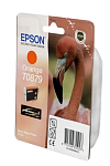 C13T08794010 Картридж Epson R1900 Orange Ink (UltraChrome HiGloss2Ink)