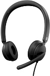 1353795 Гарнитура Microsoft Modern Headset (6ID-00021)