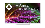 3215633 Телевизор LCD 50" WHITE YANDEX 4K 50U541T LEFF