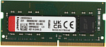 1538473 Память DDR4 16Gb 3200MHz Kingston KVR32S22S8/16 VALUERAM RTL PC4-25600 CL22 SO-DIMM 260-pin 1.2В single rank Ret