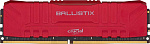1289739 Модуль памяти CRUCIAL Ballistix Gaming DDR4 Общий объём памяти 8Гб Module capacity 8Гб Количество 1 3200 МГц Множитель частоты шины 16 1.35 В красный