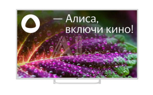 3215633 Телевизор LCD 50" WHITE YANDEX 4K 50U541T LEFF 3215633 Телевизор LCD 50" WHITE YANDEX 4K 50U541T LEFF
