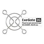 1995934 Exegate EX295257RUS Решетка для вентилятора 40x40 ExeGate EG-040MR (40x40 мм, металлическая, круглая, никель)