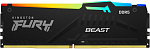 1000688807 Память оперативная/ Kingston 16GB 4800MT/s DDR5 CL38 DIMM FURY Beast RGB