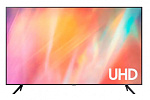 1677960 Панель Samsung 75" BE75A-H серый титан LED 16:9 DVI HDMI M/M TV глянцевая 250cd 178гр/178гр 3840x2160 RCA Да 4K USB 30.8кг