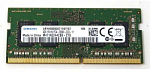 1210543 Память DDR4 4Gb 2666MHz Samsung M471A5244CB0-CTD OEM PC4-21300 CL19 SO-DIMM 260-pin 1.2В original single rank