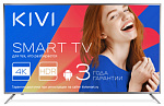 1100428 Телевизор LED Kivi 55" 55UR50GR серый/Ultra HD/50Hz/DVB-T/DVB-T2/DVB-C/DVB-S2/USB/WiFi/Smart TV (RUS)