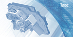 ASCON_ОО-0061182 Комплект: КОМПАС-3D v23: Механика-Плюс
