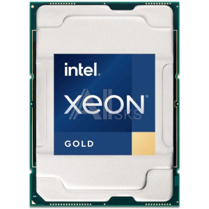 1877740 CPU Intel Xeon Gold 6354 OEM