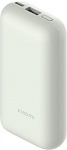 1886708 Мобильный аккумулятор Xiaomi Mi Pocket Edition Pro 10000mAh 3A белый (BHR5909GL)