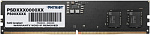 1883483 Память DDR5 8GB 5200MHz Patriot PSD58G520041 Signature RTL PC5-41600 CL42 DIMM 288-pin 1.1В single rank Ret