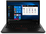 20Y10038RT ThinkPad P14s AMD 14" FHD (1920x1080) IPS LP 400N, Ryzen 7 Pro 4750U 1.7G, 16GB Soldered+16GB DIMM 3200,512GB SSD M.2,Radeon Vega,WiFi 6,BT,WWAN Ready 20Y10038RT ThinkPad P14s AMD 14" FHD (1920x1080) IPS LP 400N, Ryzen 7 Pro 4750U 1.7G, 16GB Soldered+16GB DIMM 3200,512GB SSD M.2,Radeon Vega,WiFi 6,BT,WWAN Ready