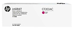 CF303AC, Контрактный картридж HP 827A для CLJ MFP M880z, пурпурный (32 000 стр.)