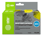 Cactus CS-CZ112AE №655 желтый (14.6мл) для HP DJ IA 3525/5525/4525
