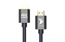 Кабель Кабель HDMI 2.0 (0.5 м) | 18Gbps 4K60Hz | Dolby Vision & HDR |ARC,CEC, ALLM, VRR, | VW-1 Rated