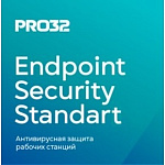 11006755 PRO32-PSS-NS-1-60 PRO32 Endpoint Security Standard new sale for 60 users (академ)