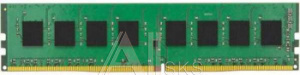 1566168 Память DDR4 16Gb 2933MHz Kingston KVR29N21D8/16 VALUERAM RTL PC4-23400 CL21 DIMM 288-pin 1.2В dual rank