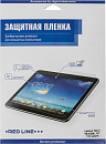 1083310 Защитная пленка для экрана глянцевая Redline для Lenovo Tab 4 TB-X304L 1шт. (УТ000012164)
