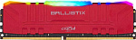 1289796 Модуль памяти CRUCIAL Ballistix RGB Gaming DDR4 Общий объём памяти 16Гб Module capacity 16Гб Количество 1 3600 МГц Множитель частоты шины 16 1.35 В RG
