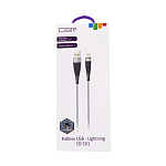 1675398 Кабель CBR CB 501 Silver, USB to Lightning, 2,1 А, 1 м, цветная коробка