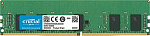 1243167 Модуль памяти CRUCIAL DDR4 8Гб RDIMM/ECC 2666 МГц Множитель частоты шины 19 1.2 В CT8G4RFS8266