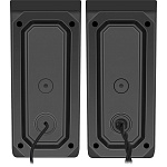 1803910 Defender Solar 2 8Вт, подсветка, питание от USB [65402]