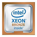 1268640 Процессор HUAWEI Intel Xeon 1700/11M/8C P3647 85W BRONZE 3106 OEM