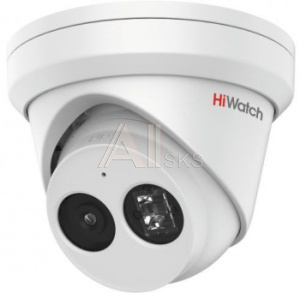 1584248 Камера видеонаблюдения IP HiWatch Pro IPC-T042-G2/U (4mm) 4-4мм цветная корп.:белый