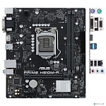 Asus PRIME H510M-R-SI {Socket1200, mATX, H510, 2xDDR4, VGA/HDMI/DVI}