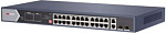 1471835 Коммутатор HIKVISION DS-3E0528HP-E 26x1Гбит/с 2SFP 20PoE+ 4PoE++ 370W неуправляемый