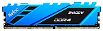 NTSDD4P32SP-16B Netac Shadow 16GB DDR4-3200 (PC4-25600) C16 16-20-20-40 1.35V XMP Memory module (DIMM) Blue