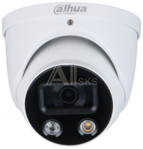 1480645 Камера видеонаблюдения IP Dahua DH-IPC-HDW3449HP-AS-PV-0280B-S4 2.8-2.8мм корп.:белый (DH-IPC-HDW3449HP-AS-PV-0280B)