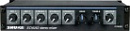 18099 Микрофонный стерео микшер Shure SCM262E