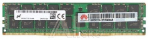 1148546 Память HUAWEI DDR4 06200244 8Gb RDIMM ECC Reg 2666MHz
