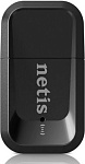 1029883 Сетевой адаптер WiFi Netis WF2180 AC600 USB 2.0