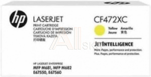 1045166 Картридж лазерный HP 657XC CF472XC желтый (23000стр.) для HP CLJ Enterprise Flow M681z/682z/681f/681dh (техн.упак)