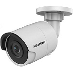 1322567 IP камера 2MP IR BULLET DS-2CD2023G0-I 4MM HIKVISION