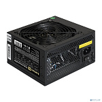 Exegate EX282070RUS-S Блок питания 550W ExeGate XP550, ATX, SC, black, 12cm fan, 24p+4p, 6/8p PCI-E, 3*SATA, 2*IDE, FDD, 282081 с защитой от выдергива