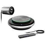 11005475 Yealink UVC30-CP900-BYOD Набор для малых переговорных / камера + спикерфон/ Room System for Small&Huddle Rooms / UVC30+CP900+BYOD-BOX /2-year AMS [110