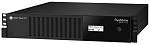 SMTSE1000RMI2U Systeme Electric Smart-Save SMT, 1000VA/720W, RM 2U, Line-Interactive, LCD, Out: 230V 6xC13, SNMP Intelligent Slot, USB, RS-232
