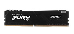 3220099 Модуль памяти DIMM 8GB DDR4-2666 KF426C16BB/8 KINGSTON