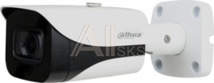 1919478 Камера видеонаблюдения аналоговая Dahua DH-HAC-HFW2501EP-A-0280B-S2 2.8-2.8мм HD-CVI цв. корп.:белый