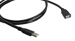 102670 Удлинительный кабель [96-0211025] Kramer Electronics [CA-UAM/UAF-25] USB, 7,6 м