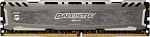 1125137 Память DDR4 8Gb 3000MHz Crucial BLS8G4D30AESBK RTL PC4-24000 CL15 DIMM 288-pin 1.35В