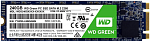 Western Digital SSD Green 240Gb SATA-III M.2 2280 3D NAND WDS240G2G0B, 1 year