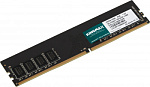 1702063 Память DDR4 8Gb 3200MHz Kingmax KM-LD4-3200-8GS OEM PC4-25600 CL22 DIMM 288-pin 1.2В OEM