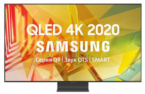 1309434 Телевизор LCD 55" QE55Q90TAUXRU SAMSUNG