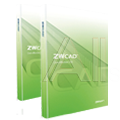 ZWCAD 2019 Professional 1-4 рабочих мест