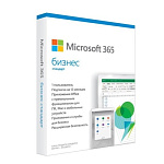 1859611 KLQ-00693 Microsoft Office M365 Bus Standard Retail Russian Subscr 1YR Russia Only Medialess P8