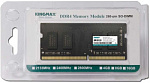 1019180 Память DDR4 8Gb 2400MHz Kingmax KM-SD4-2400-8GS RTL PC4-19200 CL17 SO-DIMM 260-pin 1.2В dual rank Ret